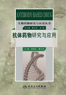 往生劫之沧月