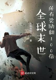 倾情辜负