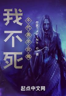 重生之继女有毒