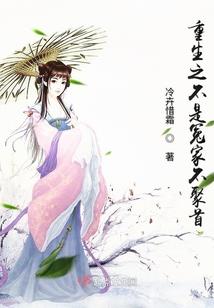上古世纪之守护之心