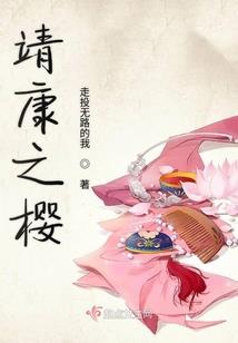 不禁生灭
