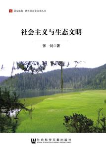 破产后她走上了人生巅峰