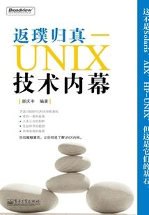 天边来客
