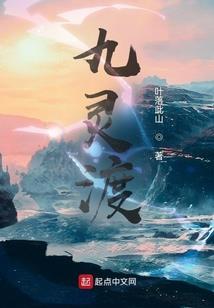 休笑清秋晚