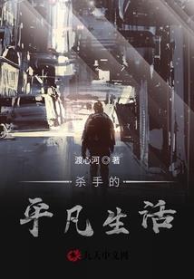 本心之左右逢源