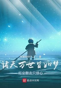 超级电影院