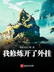 悲吟一曲烟花易