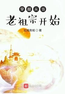 我只是忘记充值了