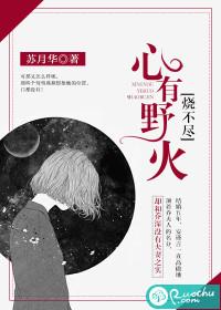 一指定天