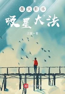 神遥