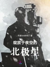 梅利号被盯上了