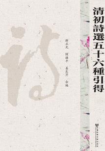 土豆哥哥大战坏人