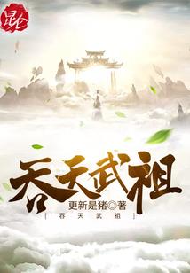 林少拐妻：誓宠败家小媳妇儿