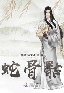 荏苒青春不再