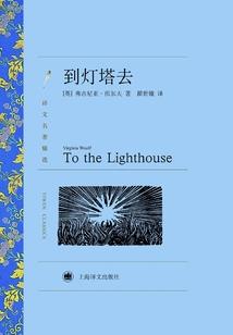 暗面传说