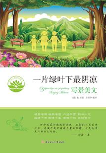 绝境竞技场