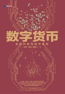 昔梦记