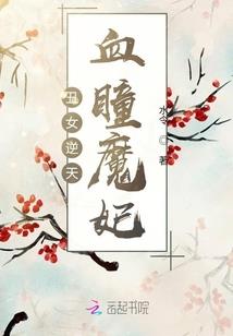 平凡过后
