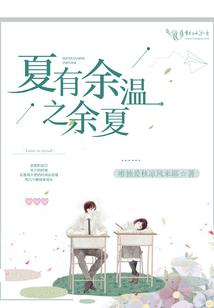 三国之四分天下