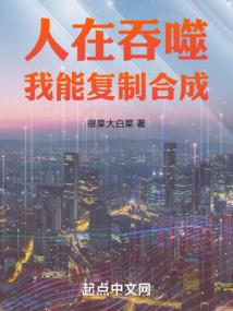 网游之巫王本纪