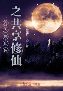 明我常相忆
