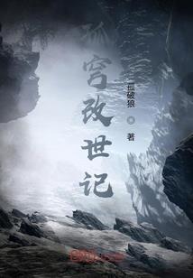你是我的男N号