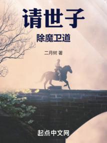 幻世九星