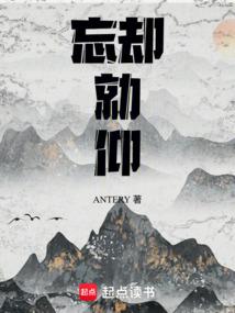 艾米的奇幻冒险