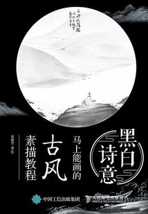 崩溃大陆