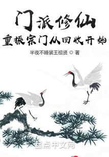 田溪存稿