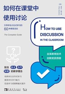 偏偏招惹