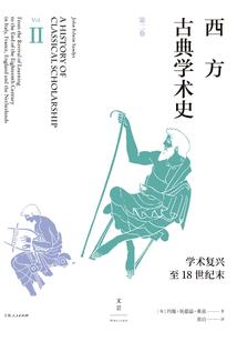配角的世界