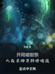 暮色上海