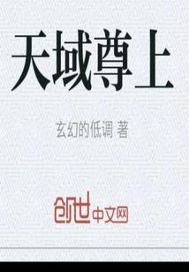 遇见怪事的老李