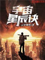 一拳超犬