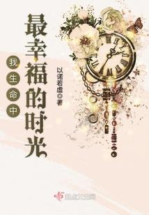 无敌从败家开始