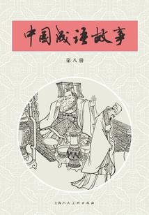 来年之作
