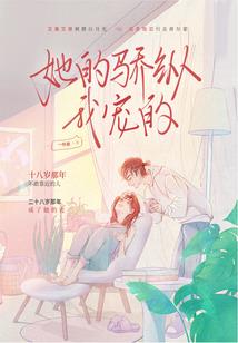 归向