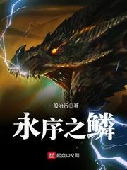 那个允许叛逆的年代叫青
