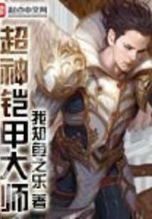 君吻
