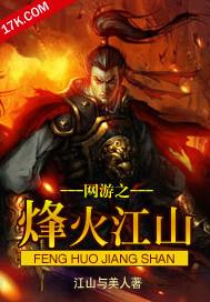 君与蝶