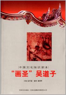 清穿之皇弟追妻记
