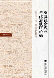 御气大师