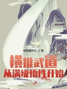 天地魔神劫