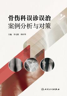 换一个世界去生活
