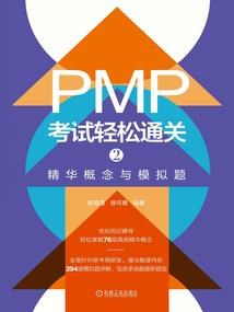 天降公主命，缘分早注定