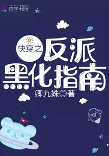 大学毕业后那些事