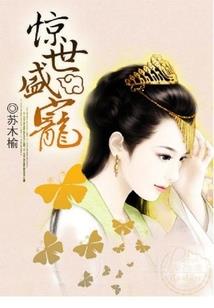 鬼狱之仁道天行