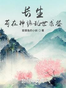 本亦平凡