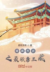 明月犹存